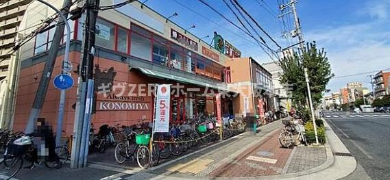 大川ハイツ　仲介手数料無料の周辺
