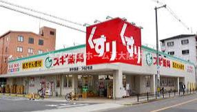 大川ハイツ　仲介手数料無料の周辺