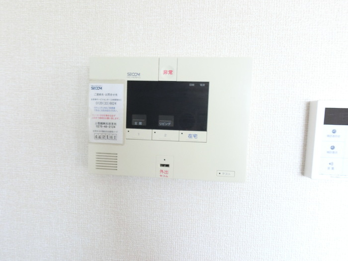 Mスカイ　Ⅰのセキュリティ