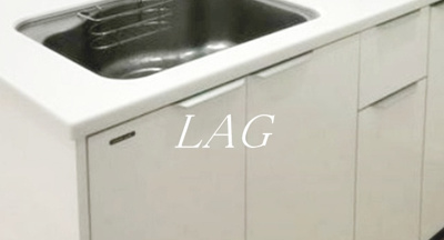 【キッチン】 | レ・サン・サーンス | キッチンです。