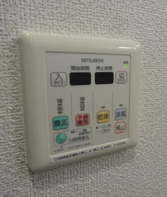 【設備】 | クォーレ三宮弐番館