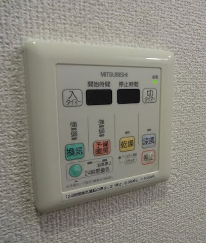 【設備】 | クォーレ三宮弐番館