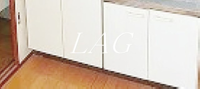 【収納】 | アーバン増渕 | キッチン下収納です。