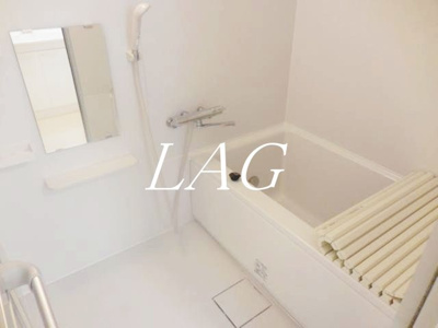 【浴室】 | 品川芙蓉ハイツ | お風呂です。