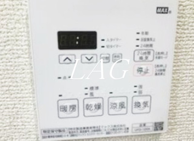 【その他】 | カペラⅦ