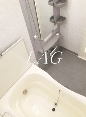 【浴室】 | クレストラフィーネ大森駅前 | お風呂です。