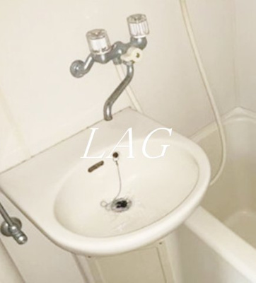 【洗面所】 | ドウェルゆづ | 洗面台です。