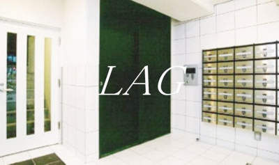 【エントランス】 | スパシエルクス五反田 | エントランスです。