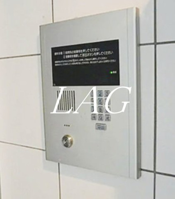 【セキュリティ】 | スパシエルクス五反田 | オートロックです。