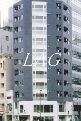 【外観】 | スパシエルクス五反田 | 外観です。