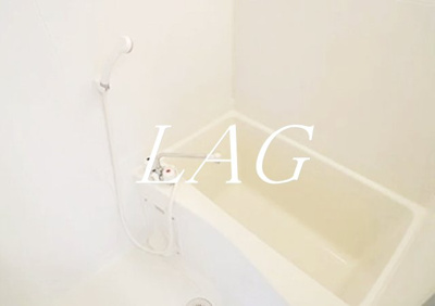 【浴室】 | スパシエルクス五反田 | お風呂です。