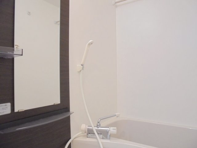 リブリ・カサブランカの浴室