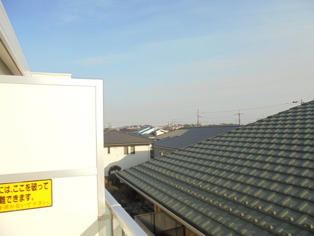 リブリ・カサブランカの展望