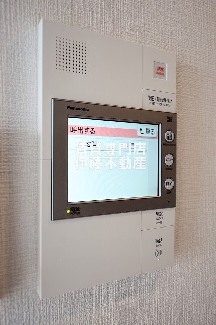 CREST TAPP平安通のセキュリティ