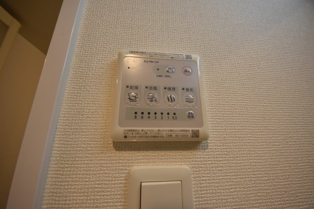 エステムコート難波WEST-SIDE Ⅳザ・フォース