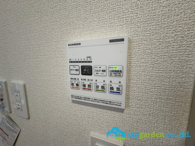 平塚市南原1丁目　新築戸建　全3棟2号棟の冷暖房・空調設備