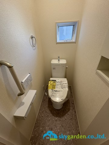 平塚市南原1丁目　新築戸建　全3棟2号棟のトイレ