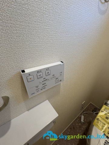 平塚市南原1丁目　新築戸建　全3棟2号棟のトイレ