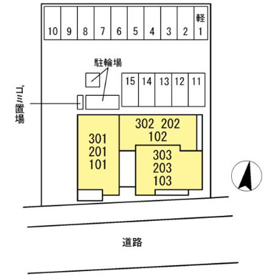 【駐車場】 | ＥＳＰＥＬＩＡ