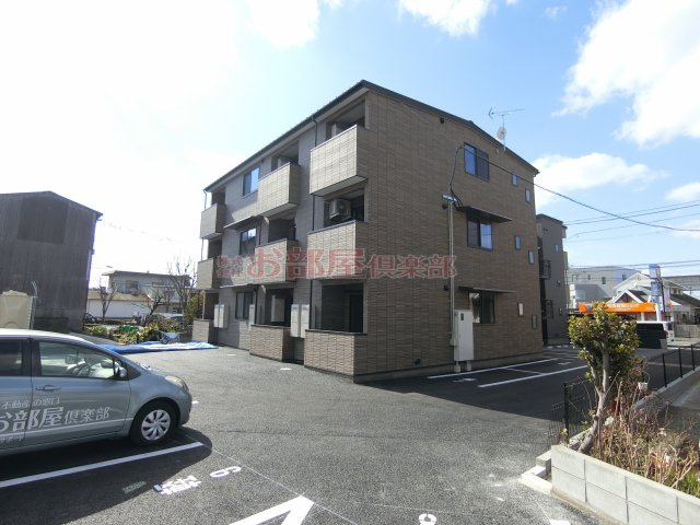 ティーレグノ羽犬塚