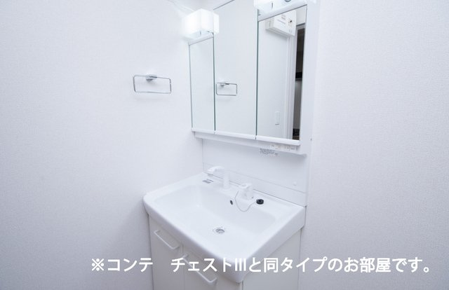 ライム周南の洗面所