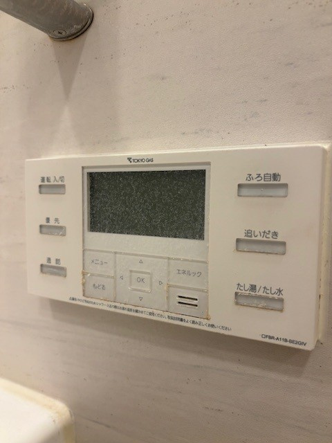 ザ・パークハウスグラン南青山のその他