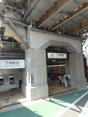 【周辺】 | 鯨岡マンション