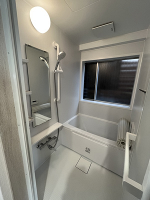 【浴室】 | 鯨岡マンション