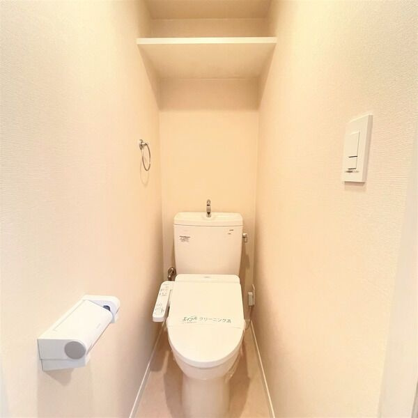 Sun State白壁のトイレ