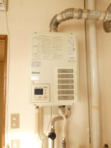 福得マンションの設備