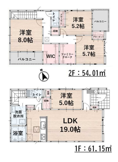 【間取り】 | 福岡市東区美和台4丁目2期　2号棟（全2棟）【仲介手数料無料・0円】 | 平日、土日祝日もお好きな日時にご見学可能です。お気軽にお問合せ下さい。