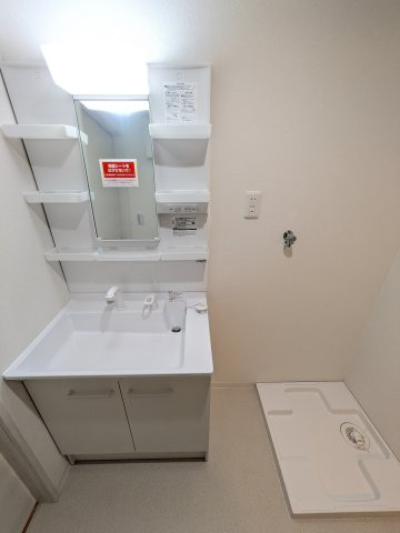 エスペランサ秋川の洗面所