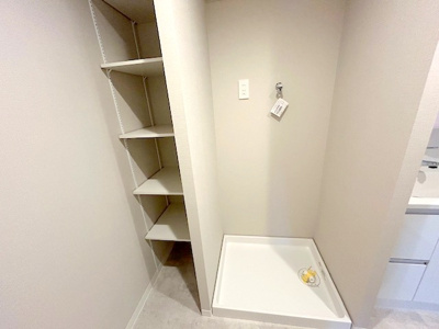 【ランドリースペース】 | 日光ハイツ香里第五