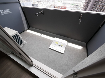 【バルコニー】 | ジアコスモ京橋アクア | 落ち着いた時間を過ごせるバルコニーです