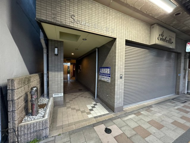 Sキューブ本町のエントランス