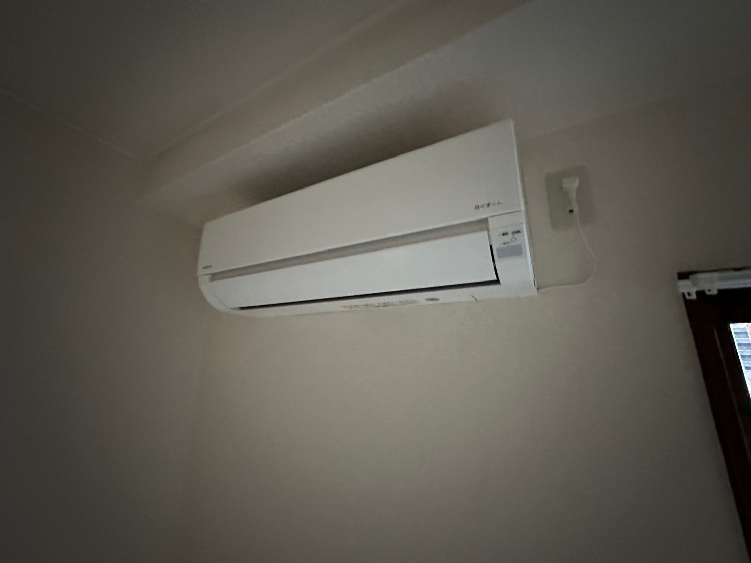 Sキューブ本町の設備