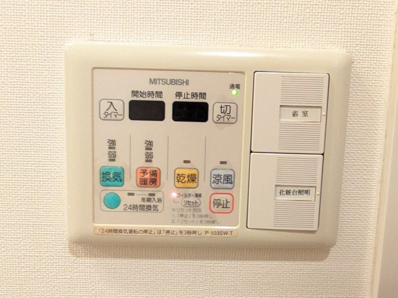 エスリード福島リバーフロント