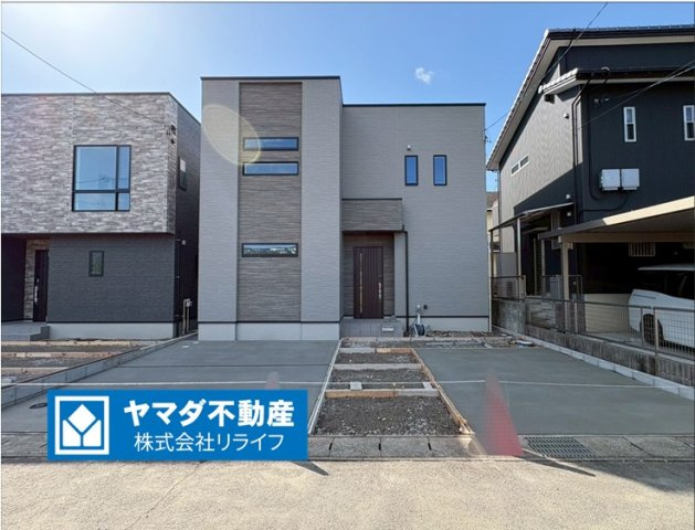 タマタウン　各務原市鵜沼小　全4区画分譲