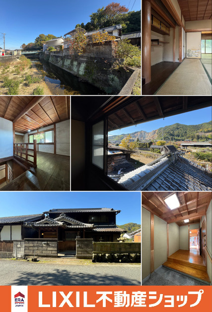 御所市古瀬　中古戸建