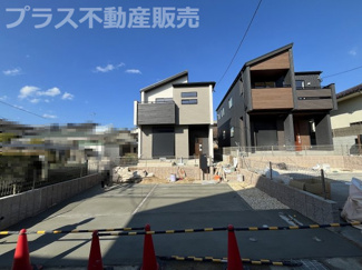 【外観】 | 完成しました。物件内部もご見学頂けます。プラス不動産販売にお任せ下さい。