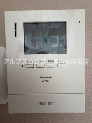 【セキュリティ】 | ユナイト阪東橋シドニーの杜