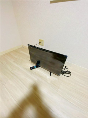 【その他】 | ユナイト阪東橋シドニーの杜