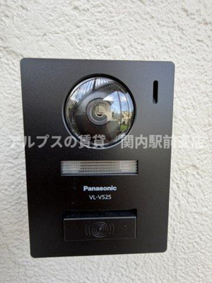 【セキュリティ】 | ユナイト阪東橋シドニーの杜