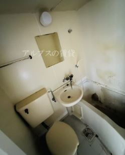 【浴室】 | ユナイト阪東橋シドニーの杜