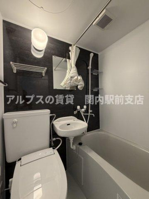 【浴室】 | ユナイト阪東橋シドニーの杜