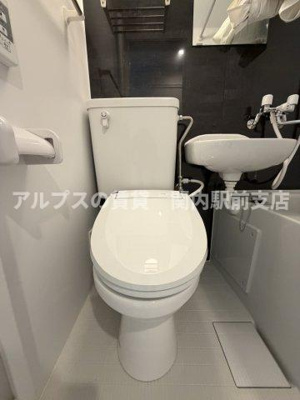 【トイレ】 | ユナイト阪東橋シドニーの杜