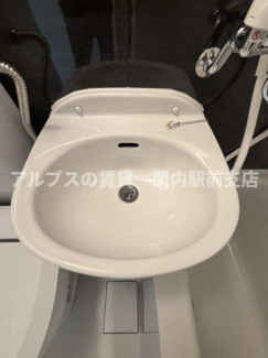 【洗面所】 | ユナイト阪東橋シドニーの杜