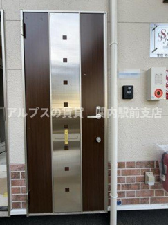 【玄関】 | ユナイト阪東橋シドニーの杜