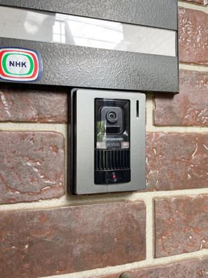 【セキュリティ】 | ウィスタリア