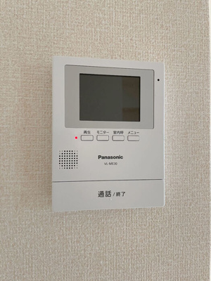 【設備】 | ウィスタリア